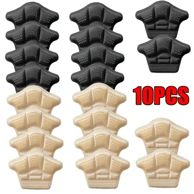 Protège-talons autocollants beige ou noir